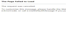 Tablet Screenshot of drjamescovan.com